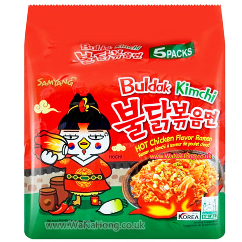 SamYang Kimchi