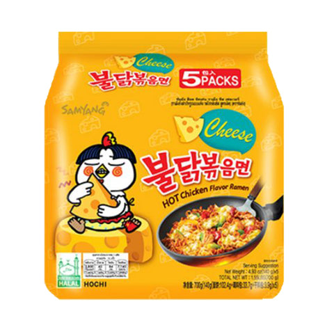 SamYang Cheese