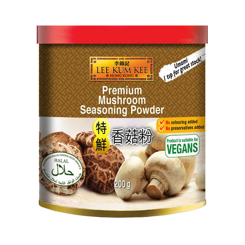 LKK PREMIUM MUSHROOM SEASONING POWDER